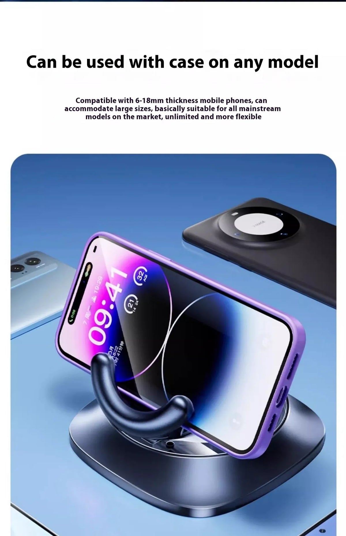 Support magnétique réglable pour téléphone en voiture